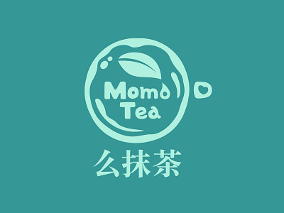 Tea shop logo coffee cup logo shop tea