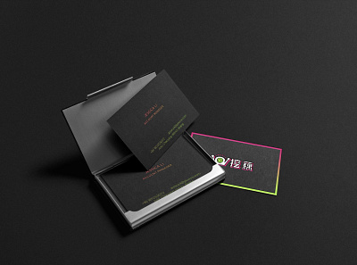 GLOWOW BUSINESS CARD branding business card design illustration logo typography