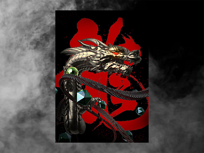 Dragon poster design