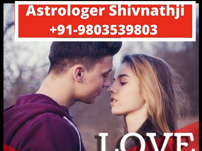 Lotto Spell and Voodoo Spells +91-9803539803 In Australia Baba J love problem solution