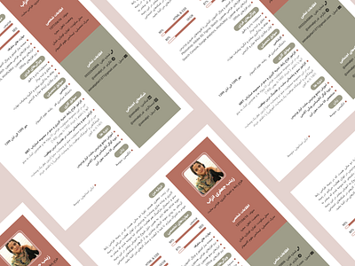 Resume Design design graphic design resume design ui uiux ux