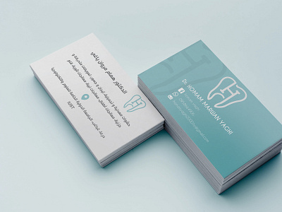 Visit Card graphic design