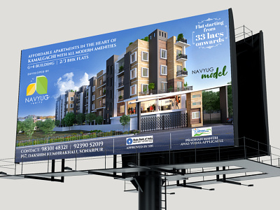 Billboard Design graphic design