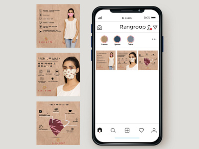 Instagram Grid Design graphic design