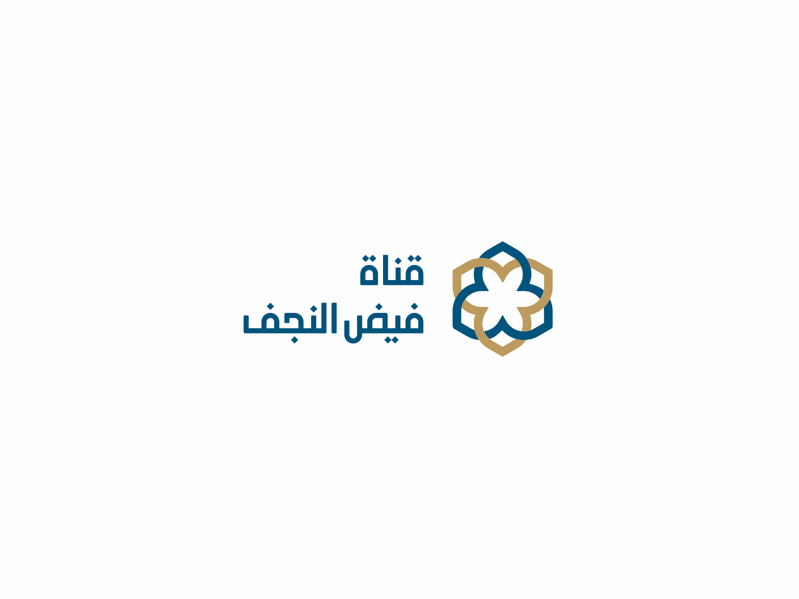 "FAYZ ALNAJAF" Logomotion