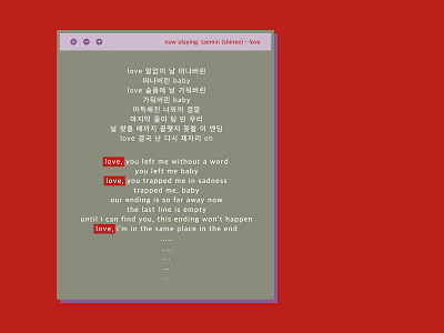 Playlist_4 aesthetic earth graphic kpop love lyrics minimalist red shinee taemin