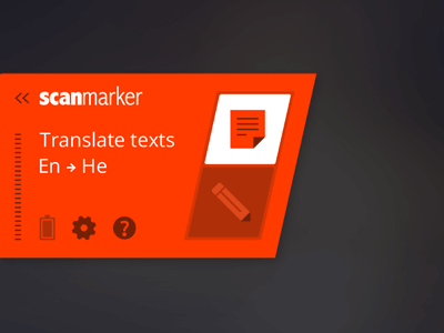 Scanmarker desktop app design