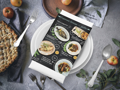 261 single page menu mockup ryba food menu menu design