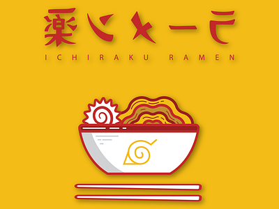 Ichiraku Ramen