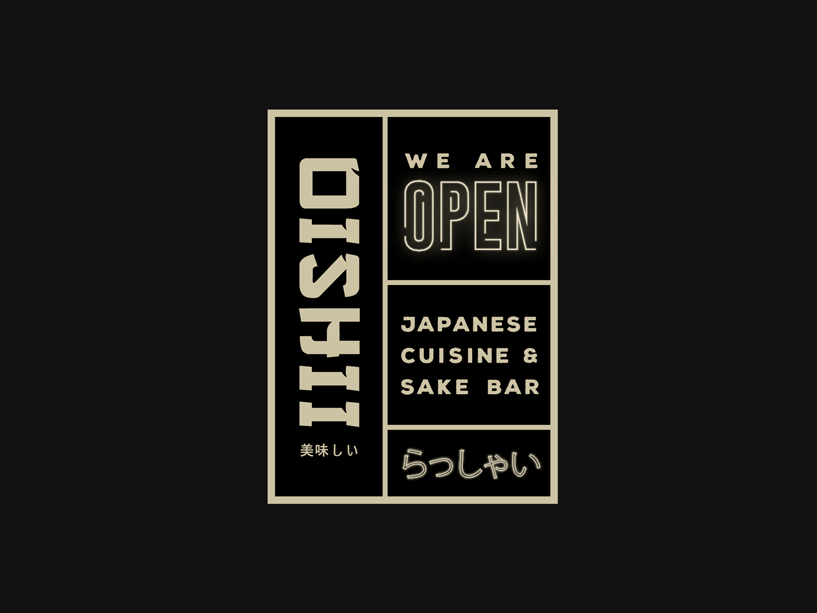 OISHII 🥡 brand identity branding japan lettering lockups logo oishii
