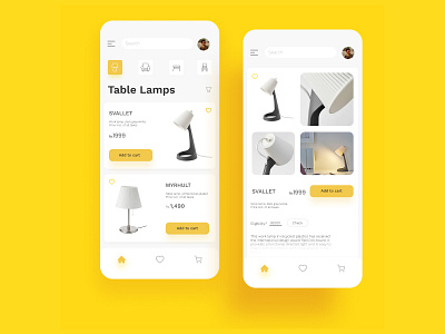 Lamp Store Mobile App - app app design graphic design lamp store mobile app ui ui design ui ux design ux ux design