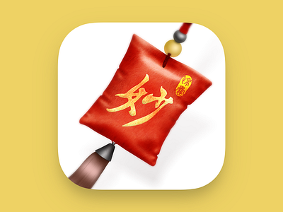 Chinese style Tips and tricks app design icon illustration logo photoshop ui