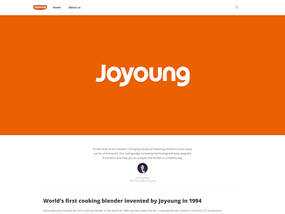 Joyoung Website UIUX Design branding graphic design ui webpage