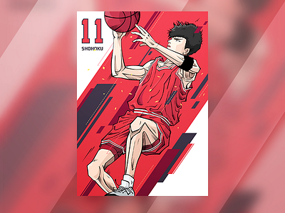 SLAM DUNK illustration - 01 ball basketball flat illustration player slam dunk sports