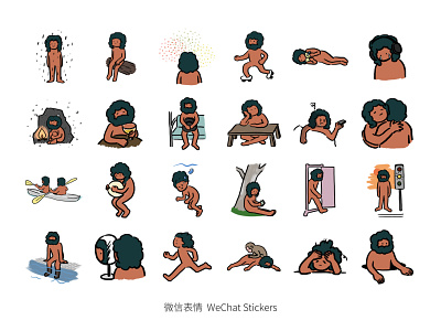 WeChat Stickers “野人生活” illustration sticker design
