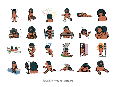 WeChat Stickers “野人生活”