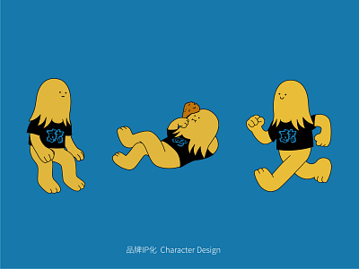 Character Design branding character design illustration