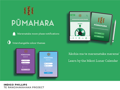 Pūmahara app branding design illustration ui ux vector