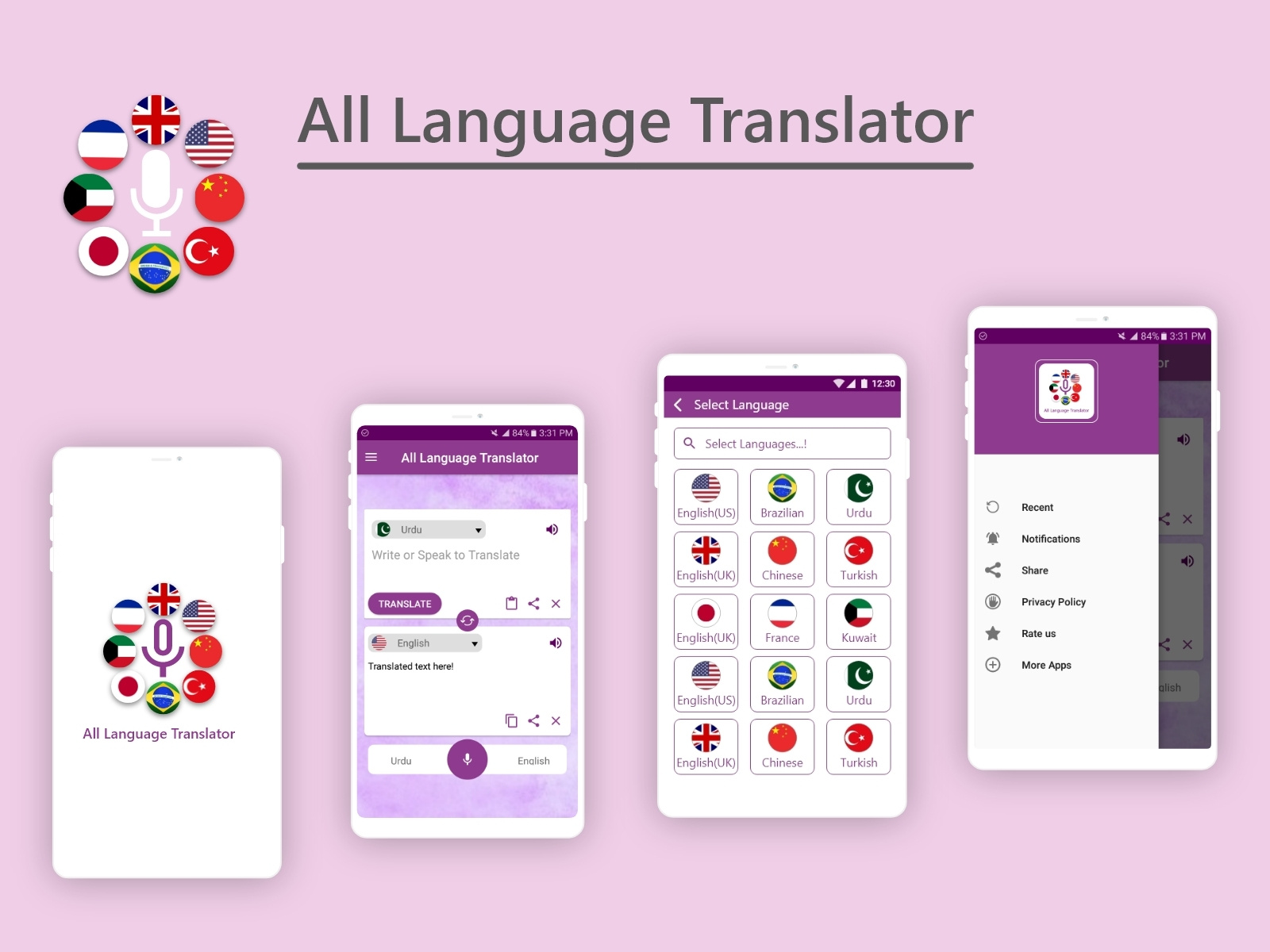 All Language Translator App By Bilal Khan On Dribbble All Language Translator App By Bilal Khan On Dribbble
