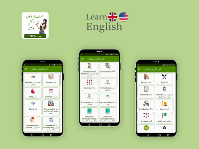 Learn English Application educational app learn english learning app ui