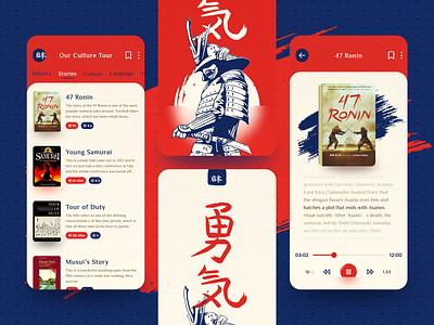 Japanese- Samurai Warriors audio audiobook blue book colors concept design japan mobile mobile app mobile ui modern read red samurai stories travel ui