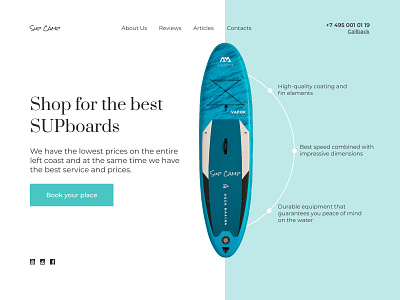 Sup-surfing shop home page app creative design figma home page icon illustration logo sup sup surfing surfing ui ux