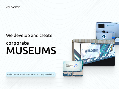 Corporate Museums main screen app branding creative design figma graphic design hot icon landing landing page logo minimalism museums page top ui ux