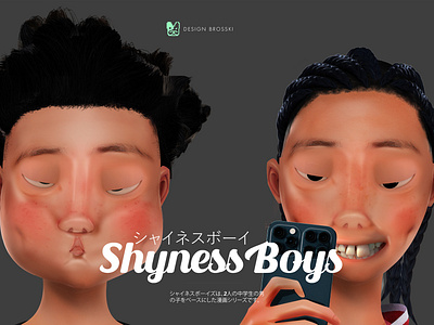 Shyness Boys (Character Design) 3d arcades asian cartoon design character design design fun gaming illustration logo selfie