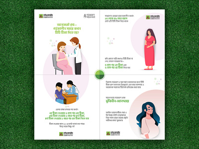Awareness Campaign Content on taking TT Vaccine during Pregnancy branding content creative design graphic design illustration social media vector