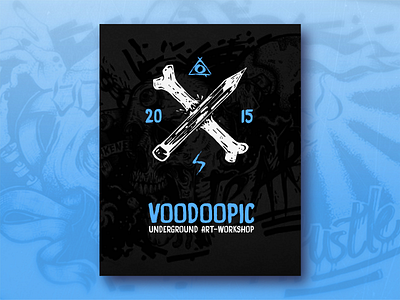 Logo for my project - VOODOOPIC art bone cover cross drawing illustration logo russian trash