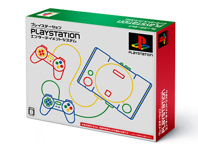 Super Famistation nintendo playstation ps1 ps2 ps3 ps4 sony super nintendo video games videogames