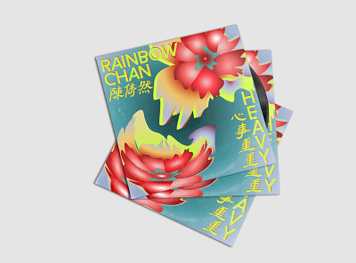 Rainbow Chan: Heavy design digital art graphic design illustrator indesign photoshop typography