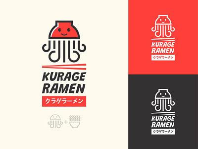 Kurage Ramen Logo Design branding design foodlogo illustration logo logoconcept logodesign