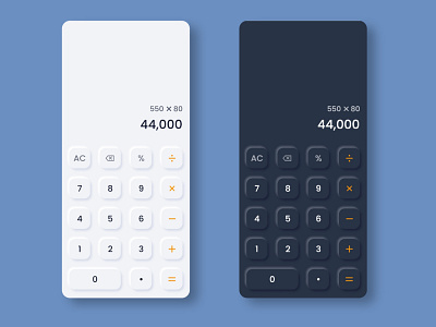 Soft UI Design | Neumorphism Design | Calculator Mobile App branding dark login ui design graphic design illustration logo real estate website soft ui ui ui design ux design