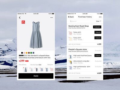 Uniqlo design app