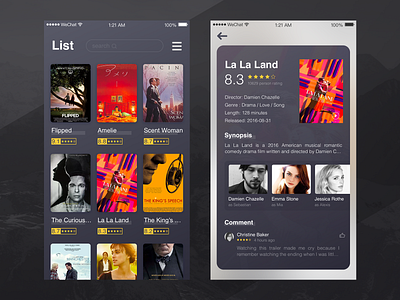 film app ui