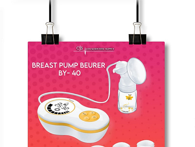 Breast Pump branding design illustration typography