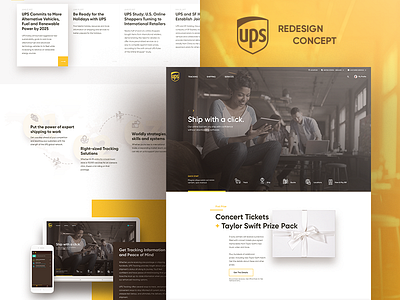 UPS Redesign Concept