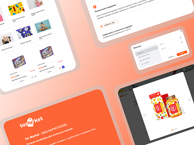 TorMarket - Marketplace brand business design development ui ux web