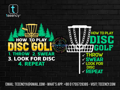 HOW TO PLAY DISCGOLF #Logo #T_Shirt_Design apparel custom doodle art custom lettering design graffiti graffiti art graphic design logo merchandise print on demand svg t shirt trendy design typography vector