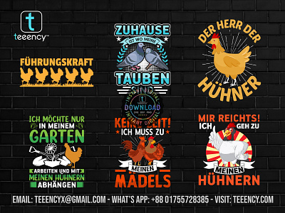 Chicken German tshirt design for merch by amazon spreadshirt pod