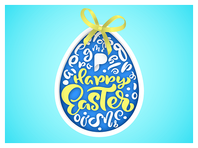 Easter Egg design easter easter egg fun graphic design happy easter illustration vector