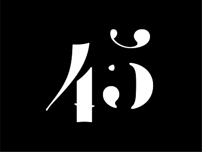 45 rpm design femoralis font icon lettering lg logo luker stencil typography
