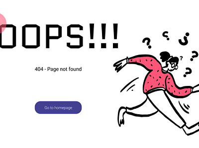 First design of Error page