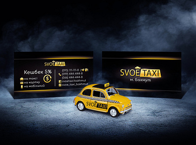 Business card for the taxi company business card graphic design logo