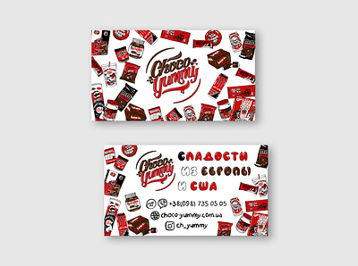 Business card for candy shop business card drawing graphic design illustration vector