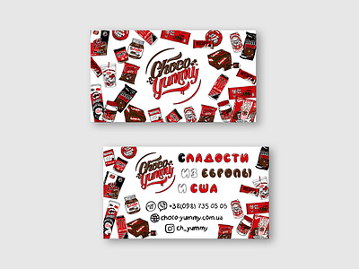 Business card for candy shop