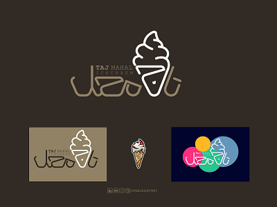 Logo design project for Tajmahal Icecream branding graphic design logo