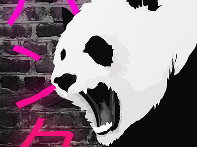 PANDA BEAR awesomeinternet illustration vector