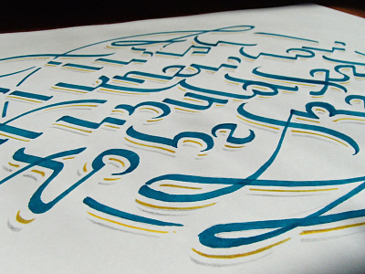 I wish I knew how it would feel to be free calligraphy detail drawing font hand ink lettering made